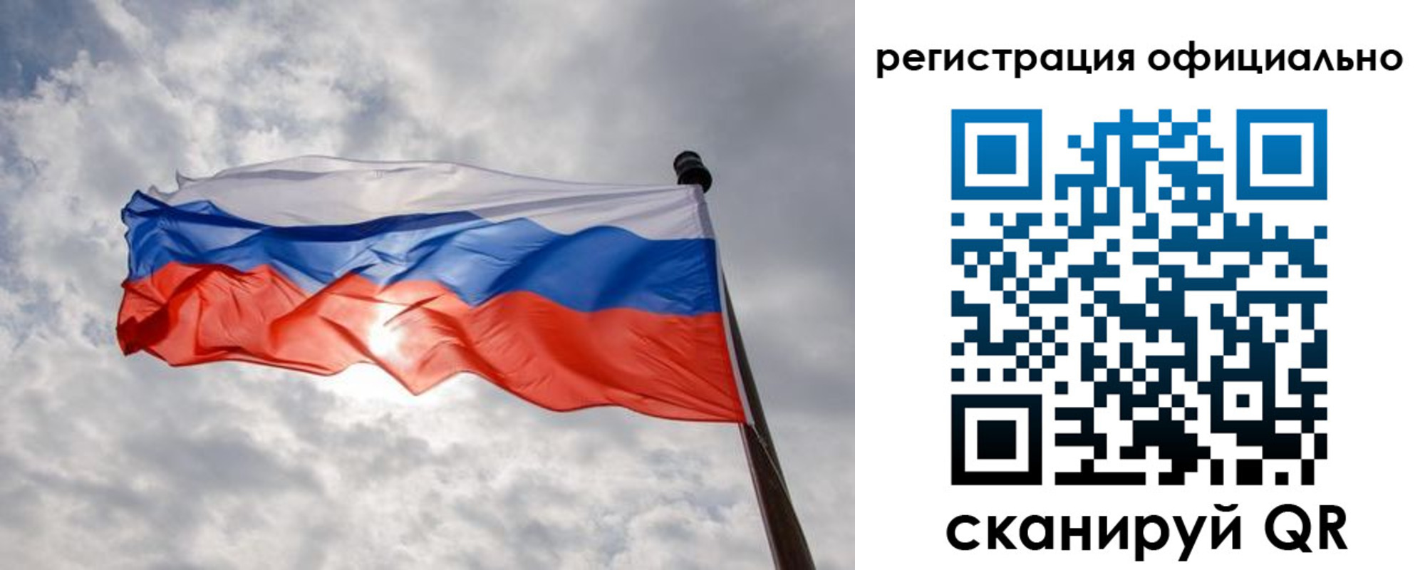 найти адрес прописки в Ханты-Мансийске