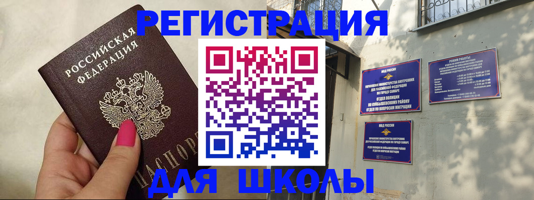 форма 3 в Ханты-Мансийске